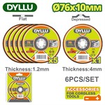 Круг отрезной 76x1,2x10мм,76x4,0x10мм по металлу DYLLU (6 шт.) Круг отрезной 76x1,2x10мм,76x4,0x10мм по металлу DYLLU (6 шт.)