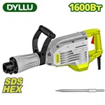 Отбойный молоток 1600 Вт  DYLLU