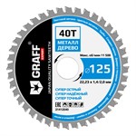 Пильный диск для болгарки (УШМ) универсальный 125 мм 40 зубьев Multi Material GRAFF