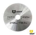 Пильный диск по дереву 125 мм для болгарки, 120 зубьев, GRAFF