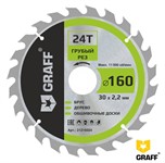 Пильный диск по дереву 160 х 30(25,4/20/16) 1,4/2,2 24Т GRAFF