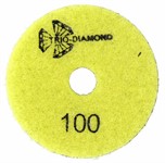 Алмазный гибкий шлифовальный круг 50мм № 100 (сухая шлифовка)  Алмазный гибкий шлифовальный круг 50мм № 100 (сухая шлифовка)