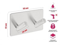 Планка самоклеящаяся 2 крючка SWAN, нержавеющая сталь, карт.уп., PERFECTO LINEA