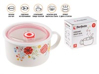 Кружка для супа с крышкой с паровыпуском, 850 мл, керамическая, FLOWERS-2, PERFECTO LINEA