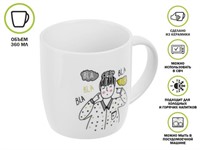 Кружка керамическая, 360 мл., LIFESTYLE-1, PERFECTO LINEA