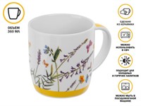 Кружка керамическая, 360 мл., SUMMER MELODY-4, PERFECTO LINEA
