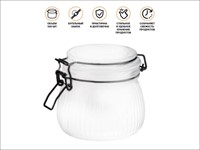 Банка для сыпучих продуктов стеклянная GRACE (Грейс) 500 мл, PERFECTO LINEA