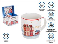 Кружка керамическая, в кор., 360 мл., GOLDEN WISHES-3, PERFECTO LINEA