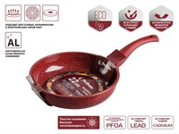 Сковорода ф 22х5.3 см, алюм., антиприг. покр., серия Cook&amp;Fun, бургундия, PERFECTO LINEA
