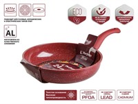 Сковорода ф 24х5.5 см, алюм., антиприг. покр., серия Cook&amp;Fun, бургундия, PERFECTO LINEA