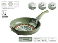 Сковорода ф 24х5.5 см, алюм., антиприг. покр., серия Cook&amp;Fun, природный зелёный, PERFECTO LINEA
