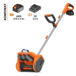 Снегоуборщик аккумуляторный DAEWOO DAST 3421Li SET