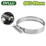Хомут червячный нерж. сталь 65-89 мм DYLLU (10 шт.)