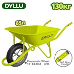 Тачка  садовая 130 кг 65 литров DYLLU 