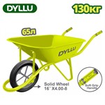 Тачка 130 кг 65 л. DYLLU