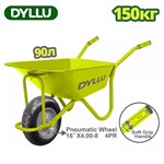 Тачка садовая 150 кг 90 литров DYLLU