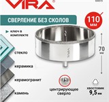 Коронка алмазная по керамике 100 мм VIRA 