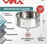 Коронка алмазная по керамике 100 мм VIRA