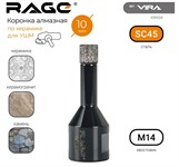 Коронка алмазная по керамике 10 мм М14 для УШМ VIRA