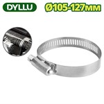 Хомут червячный нержавеющая сталь 105-127 мм DYLLU (5 шт.)
