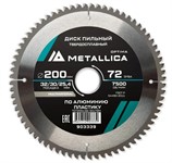 Диск пильный по алюминию и пластику 210×30/20/16 мм 72Z Т=2.6 мм METALLICA Optima