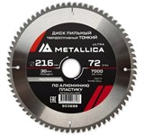 Диск пильный по алюминию 216×30x72Z 2.2 мм утонченный METALLICA Ultra