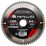 Диск пильный по алюминию 185x30/20/16x64Z 2.0 мм утонченный METALLICA Ultra