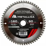 Диск пильный по алюминию 160x30/20/16x60Z 2.0 мм утонченный METALLICA Ultra