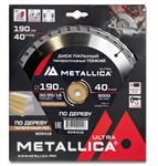 Диск пильный по дереву 190×30/20/16x40Z 1,6 мм утонченный METALLICA Ultra