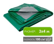 Тент укрывной 3х4 м, 100 г/м2, с люверсами