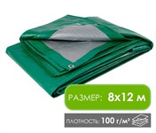 Тент укрывной защитный 8х12 м, 100 г/м2, с люверсами