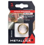 Кольцо переходное 25.4х20х9.5 мм, для бензорезов Stihl, Dolmar, Echo, латунь METALLICA Ultra