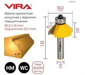 Фреза кромочная конусная 45 градусов (30.2x13 мм; подшипник 12.7 мм; хвостовик 8 мм) VIRA
