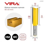Фреза пазовая удлиненная 19/51/86 мм, хвостовик 12 мм, VIRA