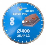 Диск алмазный по бетону 400*25,4*12 Бетон Pro AGGRESSOR