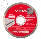 Диск алмазный по керамограниту 110×22,23/20 ультратонкий 1,1 мм VIRA 