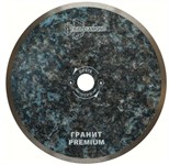 Диск алмазный отрезной до граниту 300x32 мм сплошной Гранит Premium