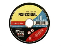 Круг отрезной 125х1.0x22.2 мм для металла PROF LUGAABRASIV