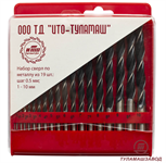 Набор сверл по металлу из 19 шт. 1,0 - 10,0 мм HSS Туламаш