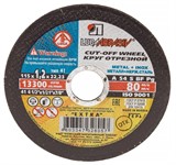 Круг отрезной 115х1.2x22.2 мм по металлу и нержавеющей стали LUGAABRASIV