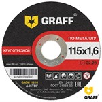 Круг отрезной 115х1.6x22.2 мм по металлу GRAFF