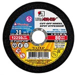 Круг отрезной 125х2.0x22.2 мм по металлу м нержавеющей стали LUGAABRASIV