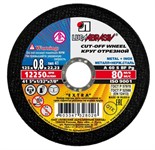 Круг отрезной 125х0.8x22.2 мм по металл4 и нержавеющей стали LUGAABRASIV