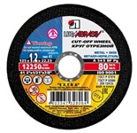 Круг отрезной 125х1.2x22.2 мм по металлу и нержавеющей стали LUGAABRASIV