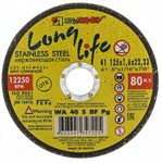 Круг отрезной 125х1.6x22.2 мм по нержавеющей стали LUGAABRASIV