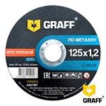 Круг отрезной 125х1.2x22.2 мм для металла GRAFF серия ECO