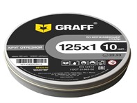 Круг отрезной 125х1.0x22.2 мм по нержавеющей стали (10 шт. в коробке) GRAFF