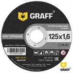 Круг отрезной 125х1.6x22.2 мм по нержавеющей стали GRAFF