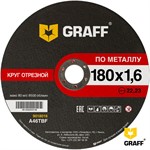 Круг отрезной 180х1.6x22.2 мм  по металлу GRAFF