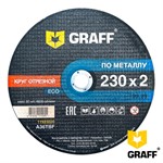 Круг отрезной 230х2.0x22.2 мм по металлу GRAFF ECO
